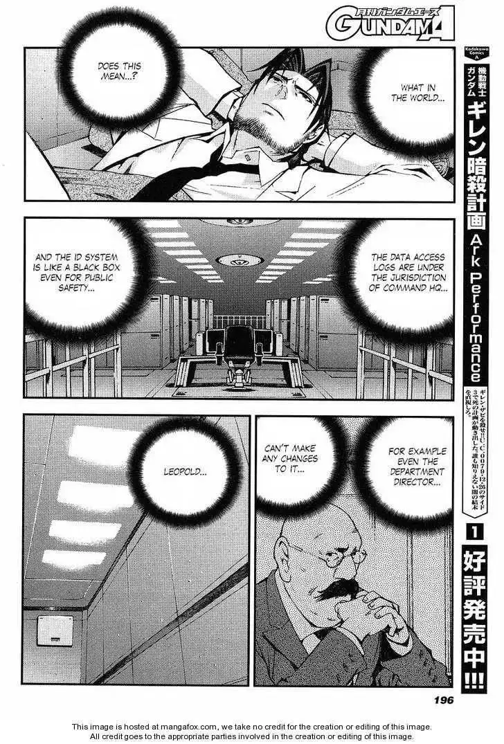 Kidou Senshi Gundam: Giren Ansatsu Keikaku Chapter 10 4